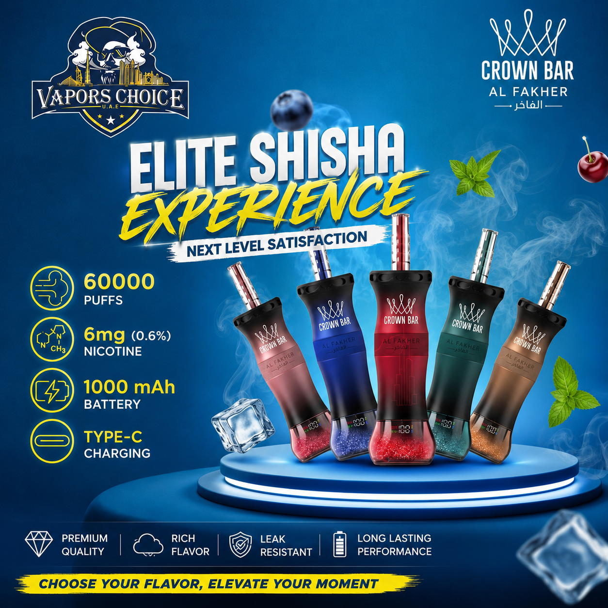 Al Fakher Crown Bar E-Hose X 60K Puffs Shisha Disposable Vape & UAE & Abu Dhabi