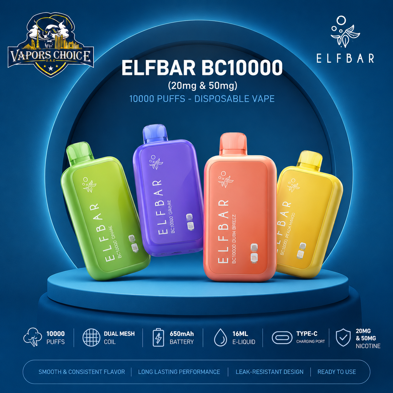 ELFBAR BC10000 (20mg & 50mg) 10000 PUFFS - DISPOSABLE VAPE & UAE & Abu Dhabi *Fujairah*Ras Al Khaimah* Umm Al Quwain*Ajman*Dubai