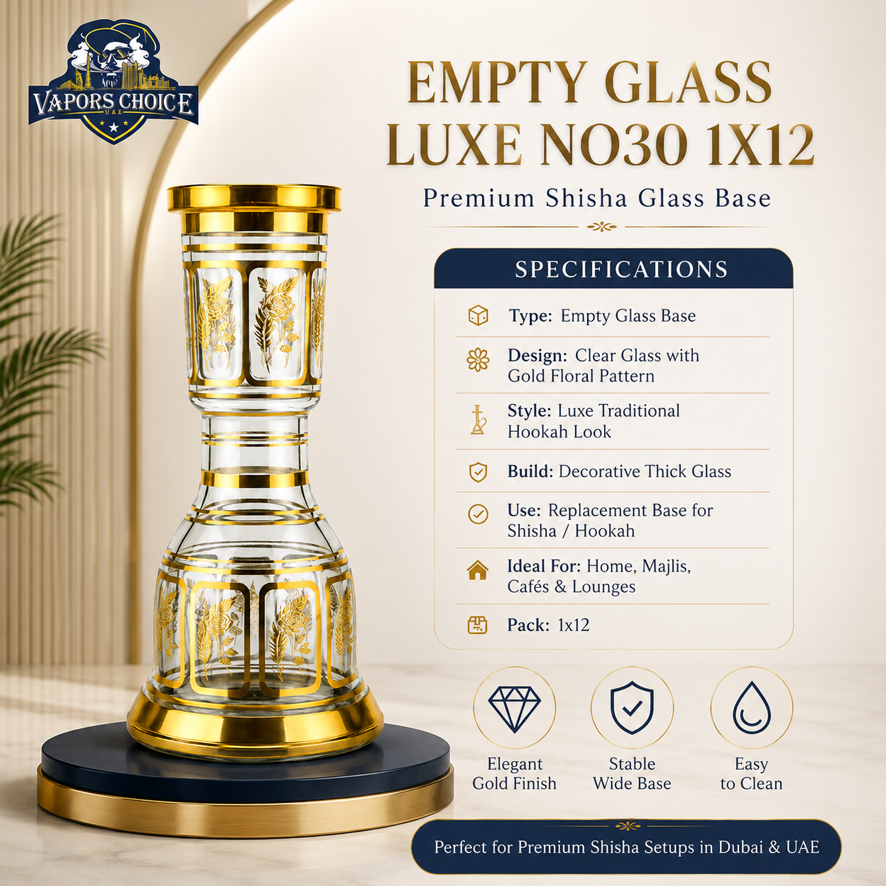 EMPTY GLASS LUXE NO30 – Premium Gold Decorative Shisha Glass Base  & UAE & Abu Dhabi &  Dubai & Sharjah