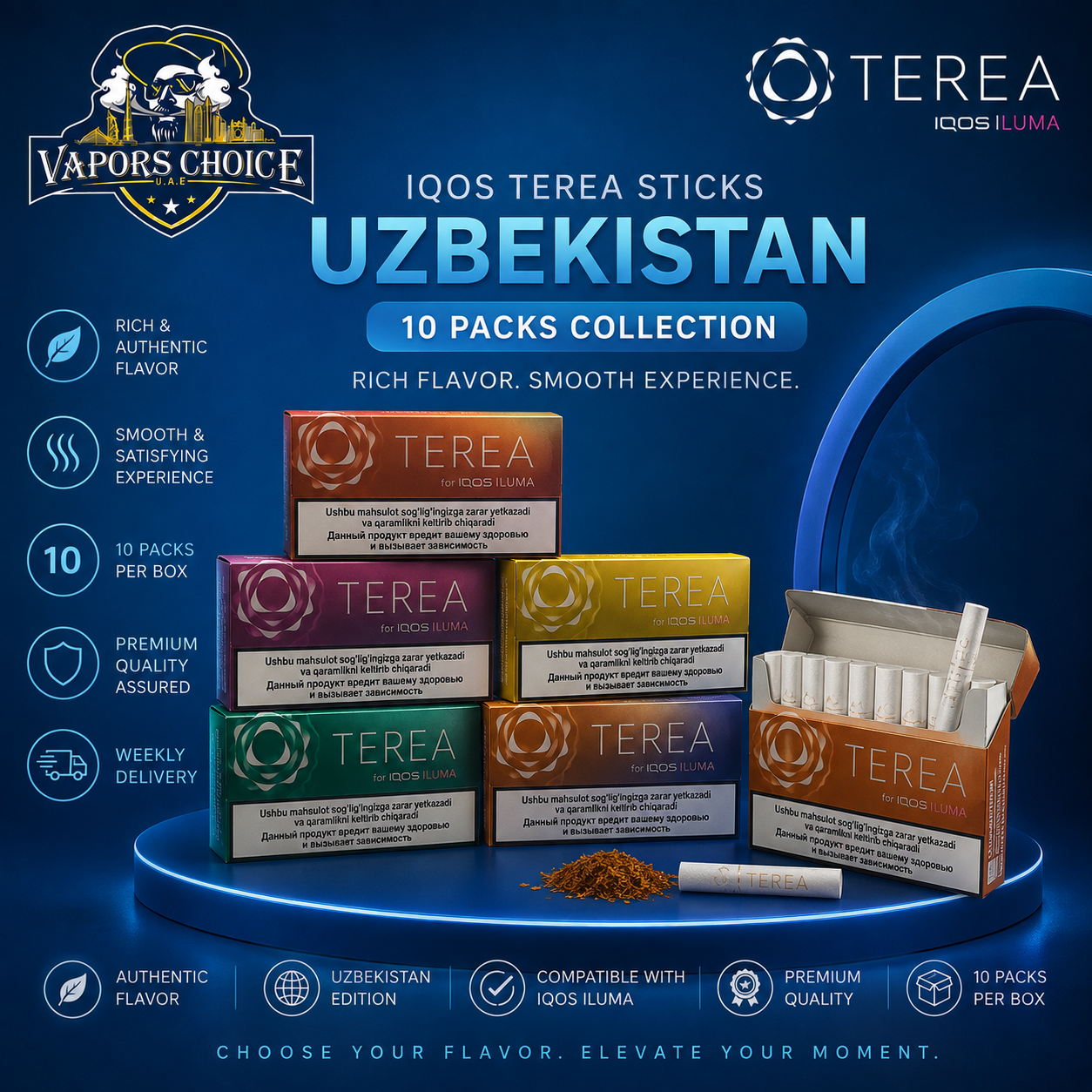IQOS TEREA Sticks Uzbekistan (10 packs) & UAE & Abu Dhabi*Fujairah* Ras Al Khaimah*Umm Al Quwain*Ajman*Sharjah*Dubai, 