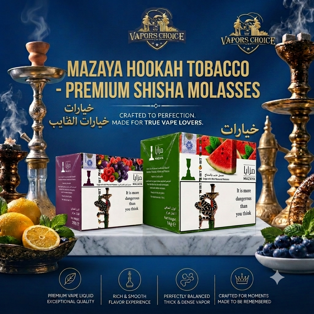 Mazaya Hookah Tobacco – Premium Shisha Molasses UAE Abu Dhabi 