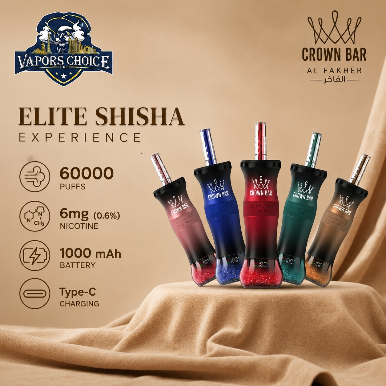 Al Fakher Crown Bar E-Hose X 60K Puffs Shisha Disposable Vape & UAE & Duba 