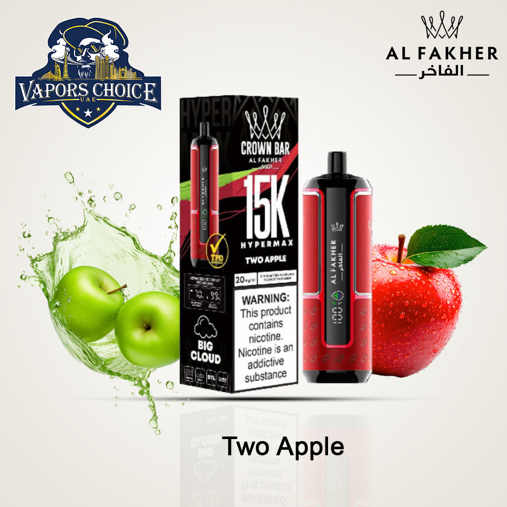 Al Fakher Crown Bar (6mg) HYPERMAX 15000 Puffs DLT Shisha Disposable Vape Two Apple UAE Abu Dhabi & Al Ain