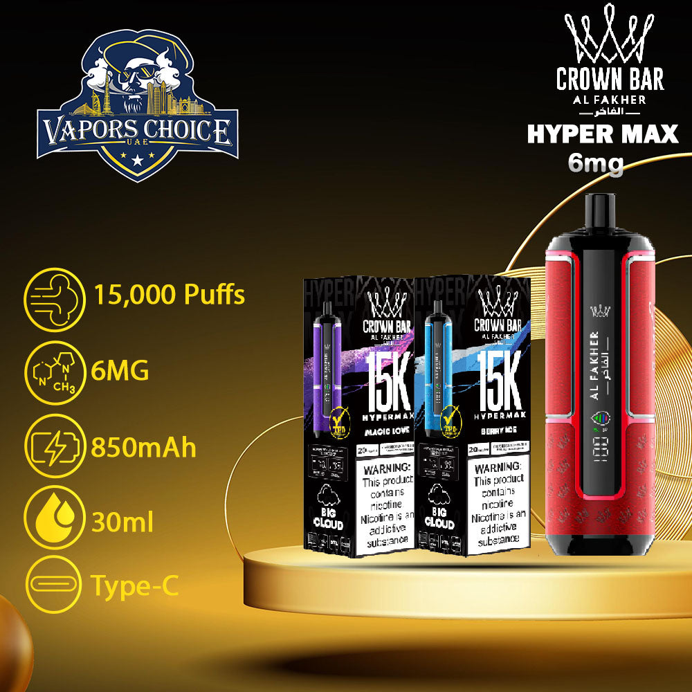 Al Fakher Crown Bar Sound (6mg) HYPER MAX 15000 Puffs DLT Shisha Disposable Vape 2st UAE Abu Dhabi & Dubai
