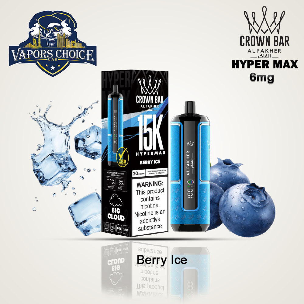 Al Fakher Crown Bar Sound (6mg) HYPER MAX 15000 Puffs DLT Shisha Disposable Vape Berry Ice UAE Abu Dhabi