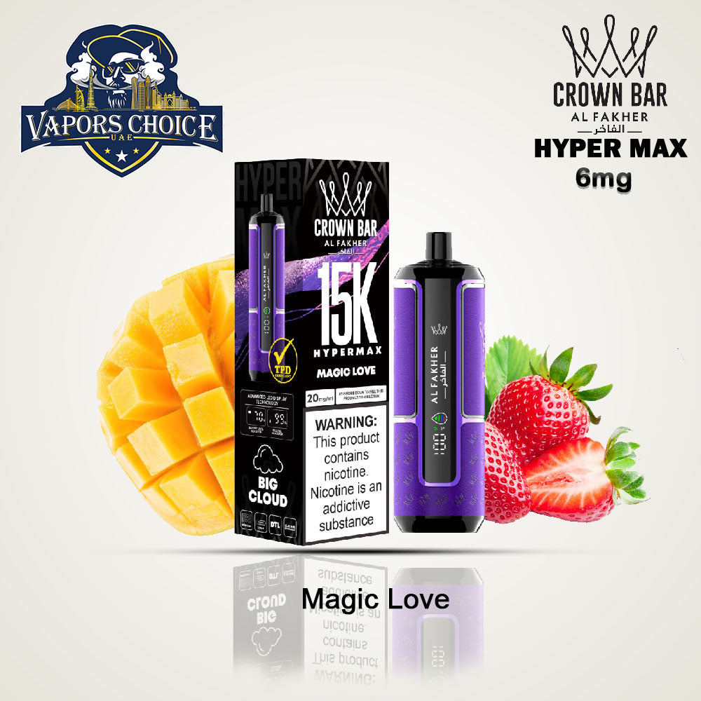 Al Fakher Crown Bar Sound (6mg) HYPER MAX 15000 Puffs DLT Shisha Disposable Vape Magic Love UAE Al Sharjah