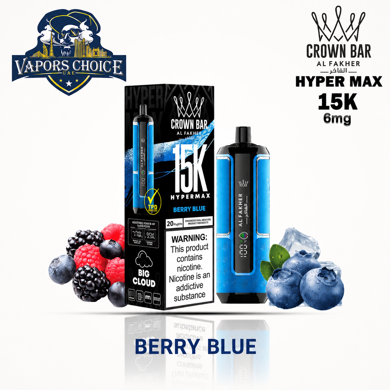 Al Fakher Crown Bar (6mg) HYPERMAX 15000 Puffs DLT Shisha Disposable Vape UAE Abu Dhabi 