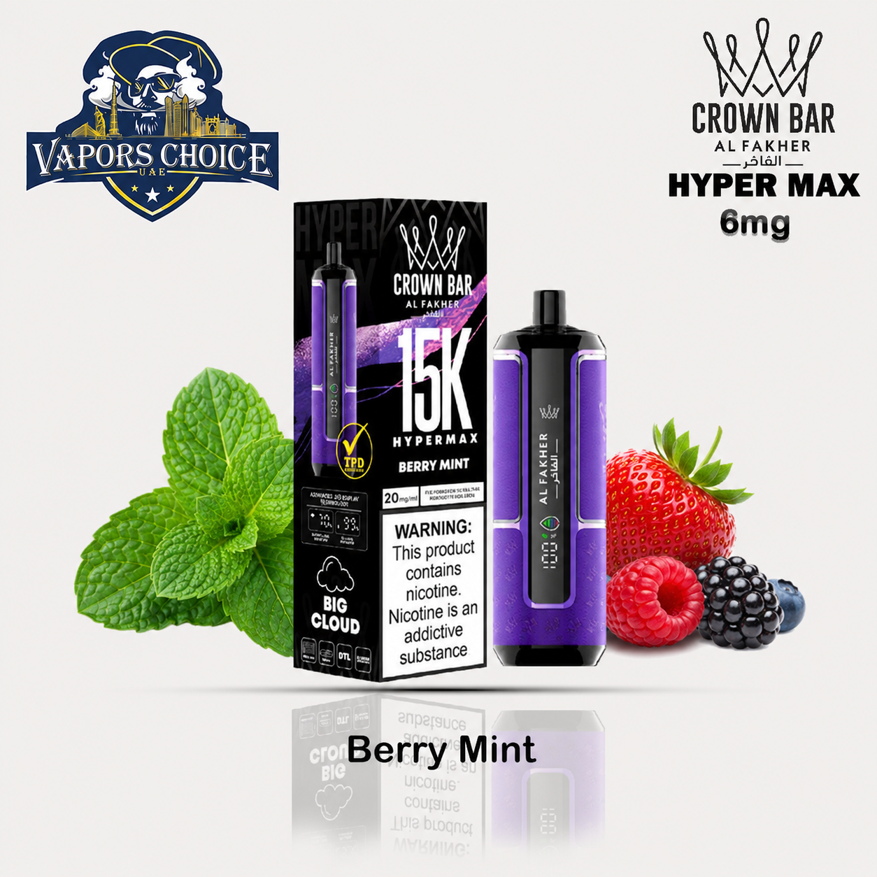 Al Fakher Crown Bar (6mg) HYPERMAX 15000 Puffs DLT Shisha Disposable Vape UAE Abu Dhabi 