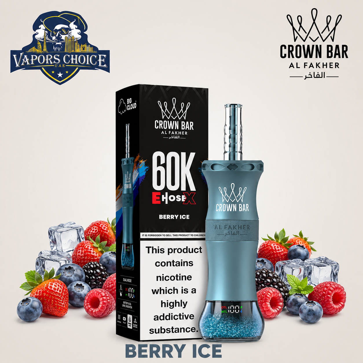 Al Fakher Crown Bar E-Hose X 60K Puffs Shisha Disposable Vape & Berry Ice & UAE & Fujairah
