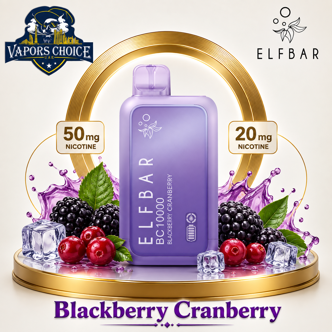 ELFBAR BC10000 (20mg & 50mg) 10000 PUFFS - DISPOSABLE VAPE &  Blackberry Cranberry & UAE & Umm Al Quwain