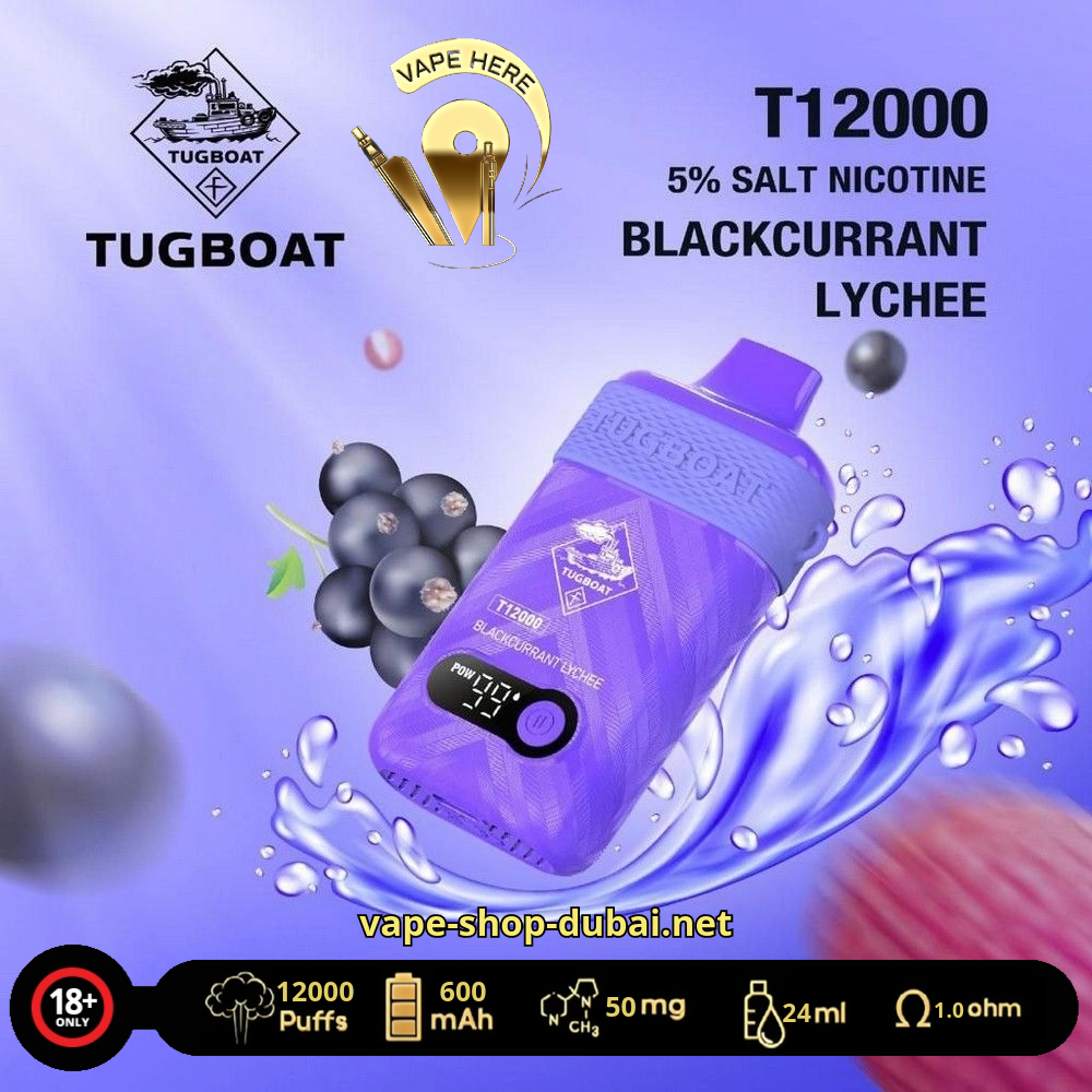 Tugboat T12000 Disposable Vape blackcurrant lychee UAE Dubai Abu Dhabi