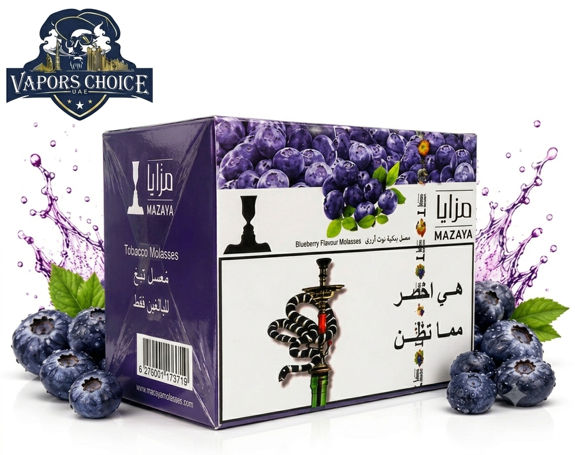 Mazaya Hookah Tobacco – Premium Shisha Molasses UAE Duabi 