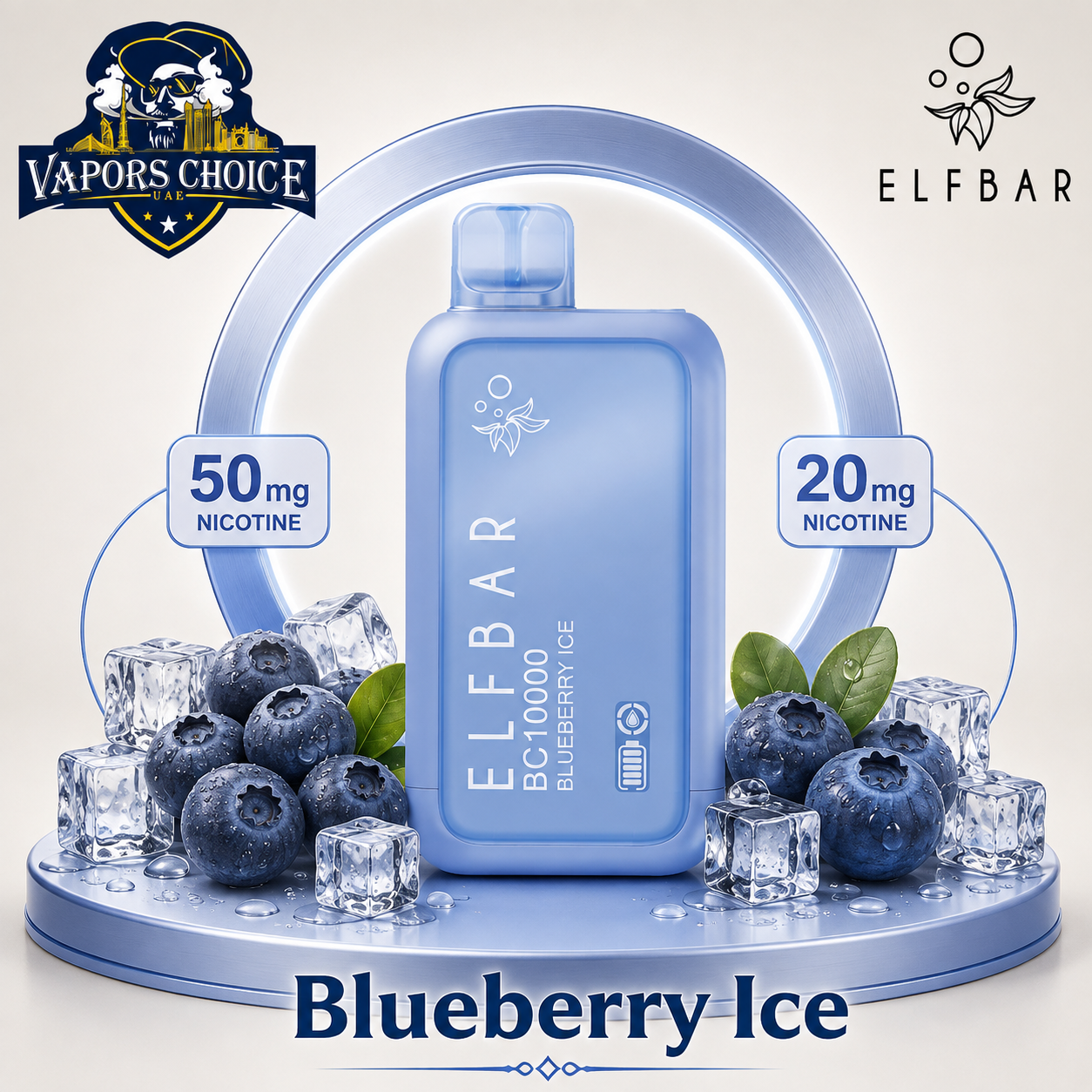 ELFBAR BC10000 (20mg & 50mg) 10000 PUFFS - DISPOSABLE VAPE &  Blueberry Ice & UAE & Ajman