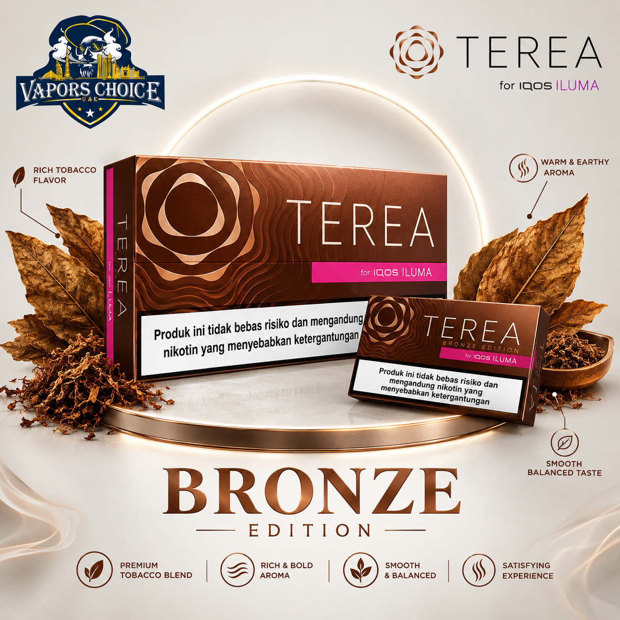 IQOS TEREA Sticks Indonesia (10 Packs) & Bronze & UAE & Ras Al Khaimah