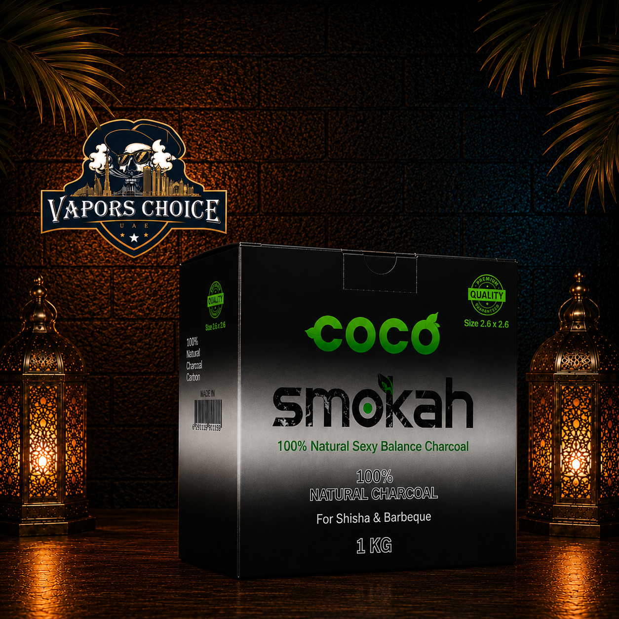 CHARCOAL COCO SMOKAH 2.6 1KG Ajman, UAE