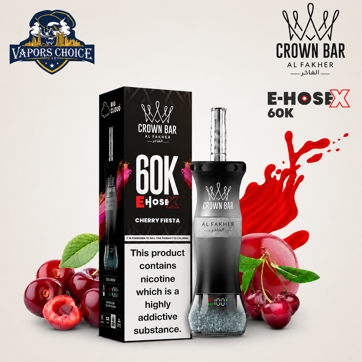 Al Fakher Crown Bar E-Hose X 60K Puffs Shisha Disposable Vape & UAE & Dubai 