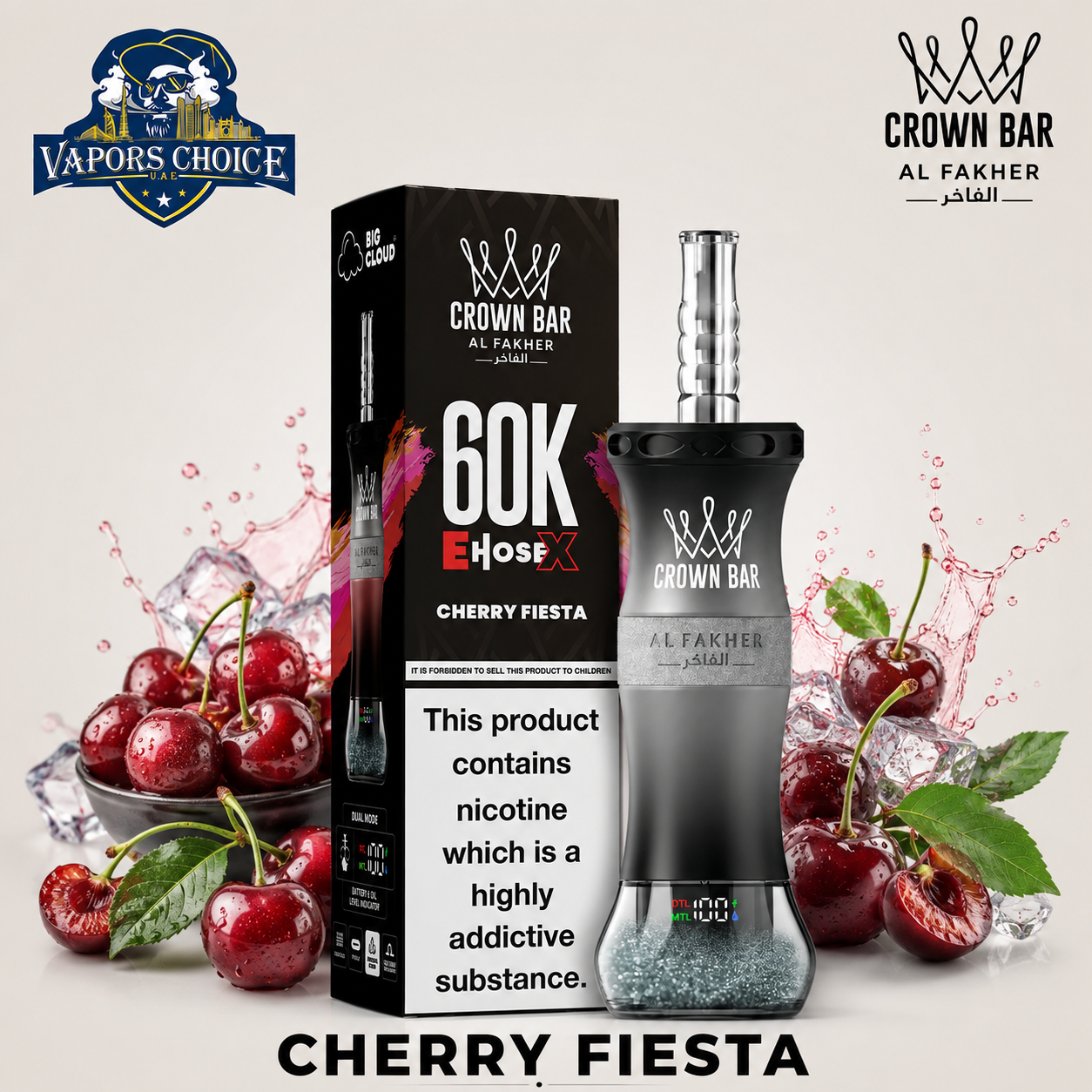 Al Fakher Crown Bar E-Hose X 60K Puffs Shisha Disposable Vape & Cherry Fiesta & UAE & Abu Dhabi