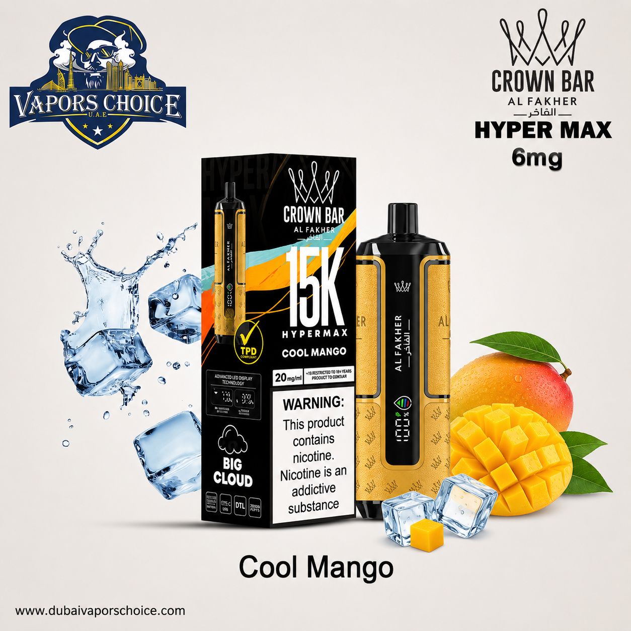 Al Fakher Crown Bar (6mg) HYPERMAX 15000 Puffs DLT Shisha Disposable Vape UAE Dubai 