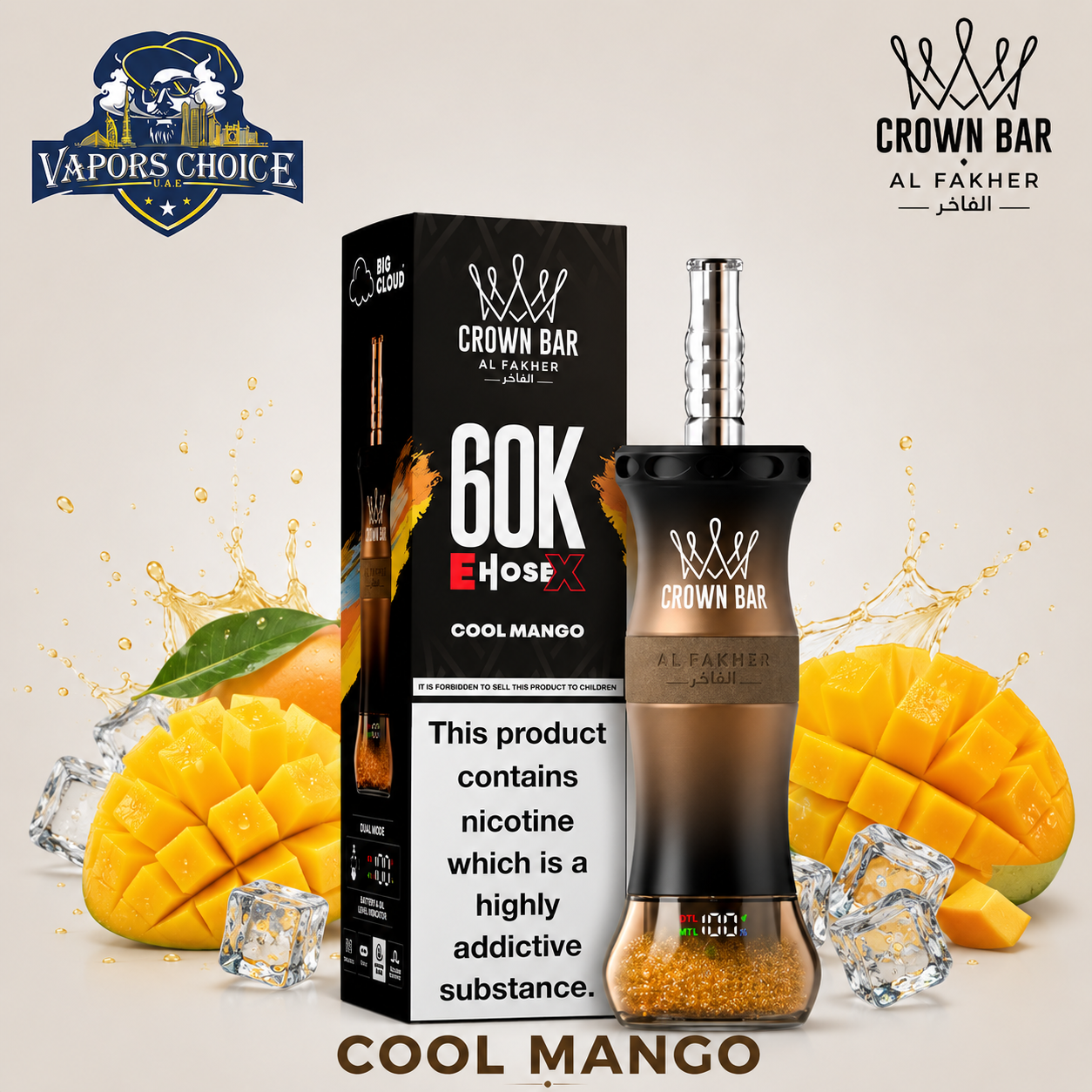 Al Fakher Crown Bar E-Hose X 60K Puffs Shisha Disposable Vape & Cool Mango & UAE &  Dubai