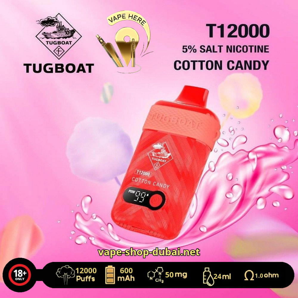 Tugboat T12000 Disposable Vape Cotton Candy UAE Sharjah