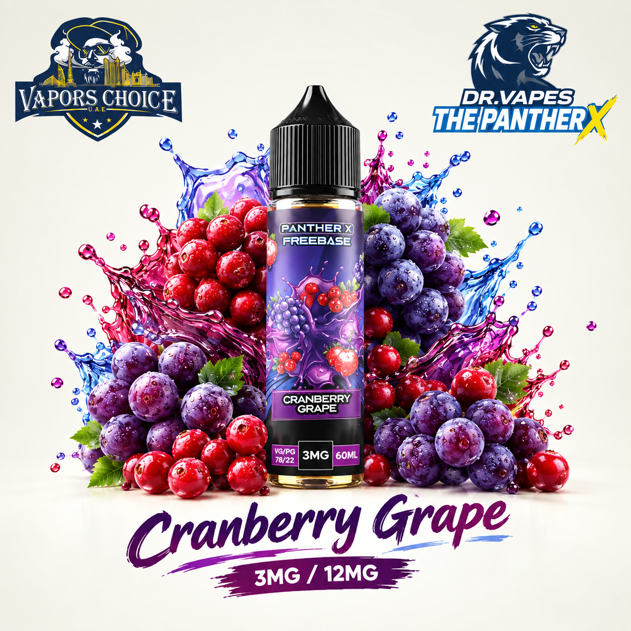 Dr Vapes The Panther X  - Freebase e-liquid 60ML & Cranberry Carpe  & UAE & Dubai