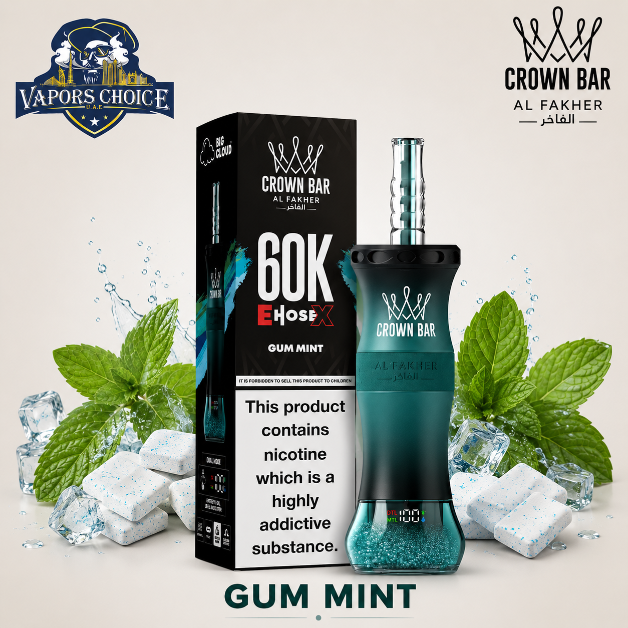 Al Fakher Crown Bar E-Hose X 60K Puffs Shisha Disposable Vape & Gu Mint & UAE & Sharjah