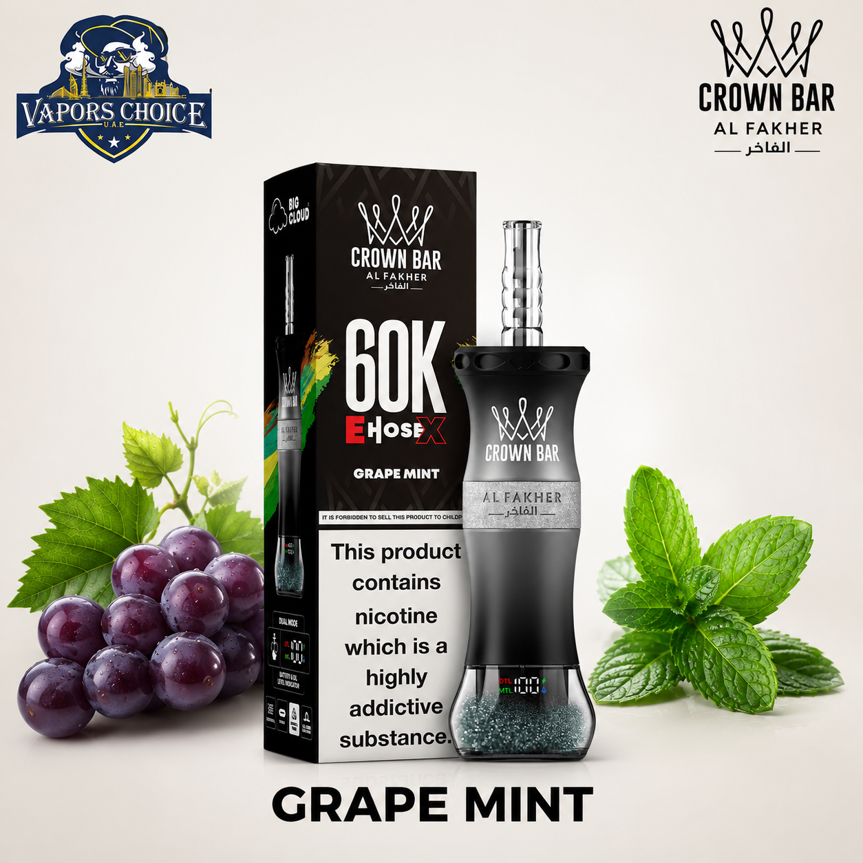 Al Fakher Crown Bar E-Hose X 60K Puffs Shisha Disposable Vape & Grape Mint & UAE & Fujairah
