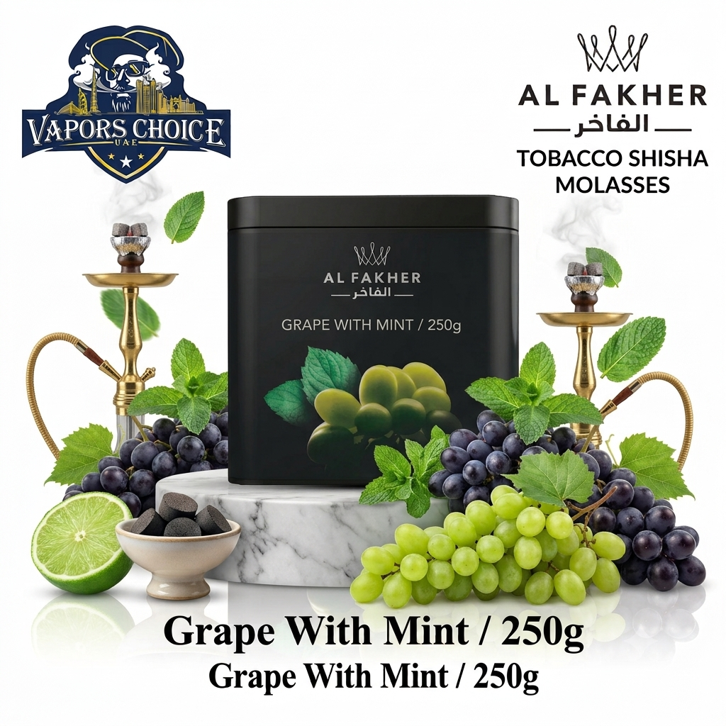 Al Fakher Tobacco Shisha Molasses UAE Dubai 