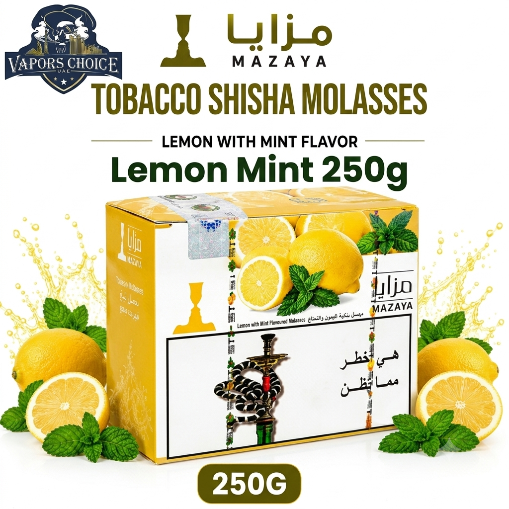 Mazaya Hookah Tobacco – Premium Shisha Molasses UAE Abu Dhabi 