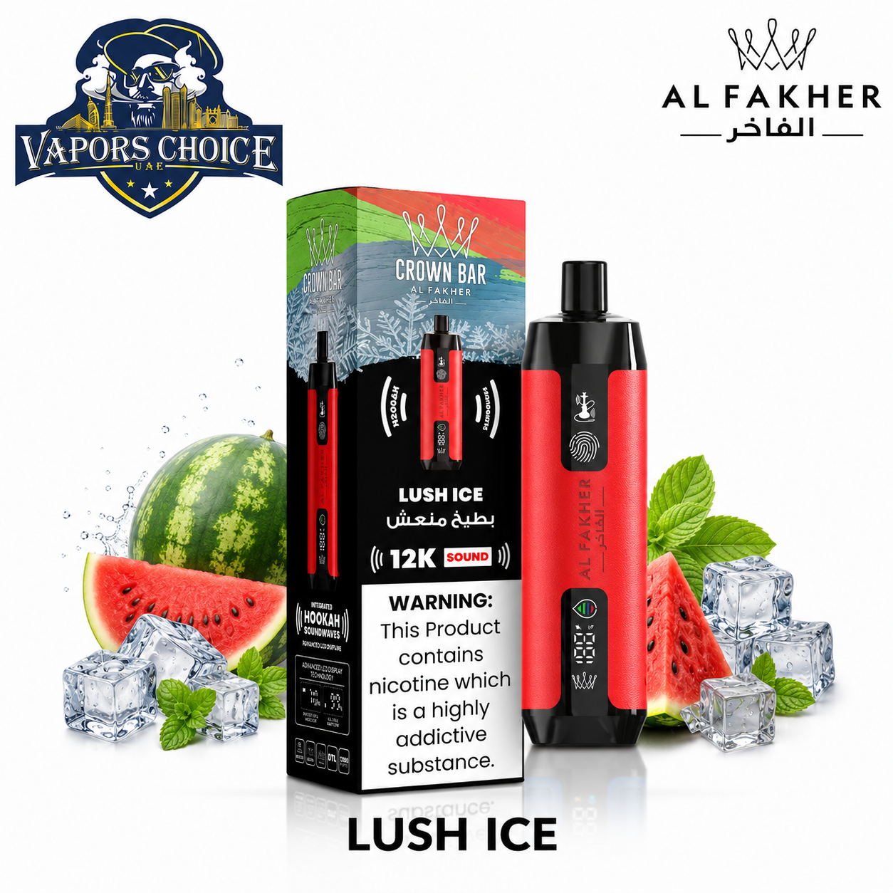 Al Fakher Crown Bar Sound (5mg) 12000 Puffs DLT Shisha Disposable Vape UAE Abu Dhabi 