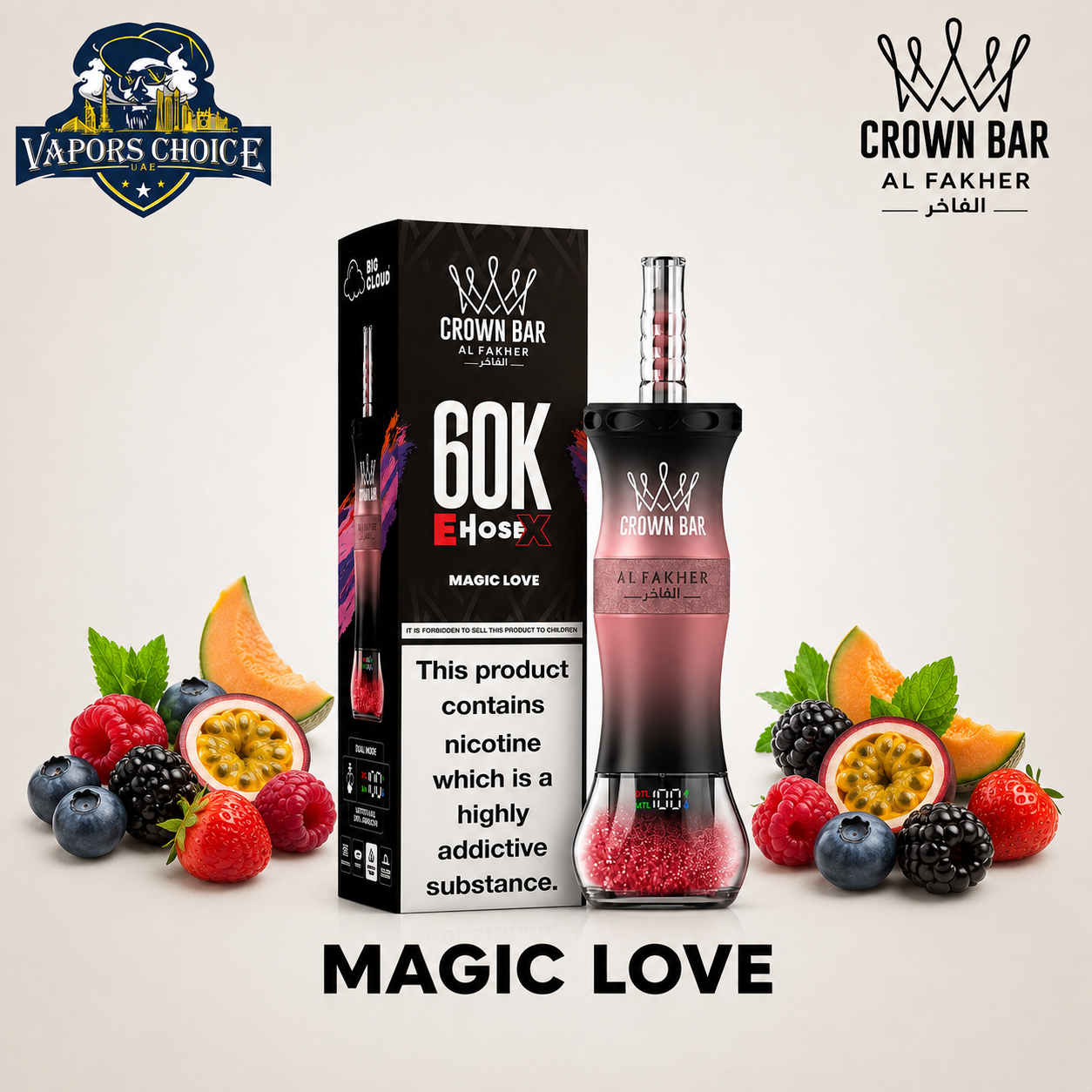 Al Fakher Crown Bar E-Hose X 60K Puffs Shisha Disposable Vape & Al Fakher Crown Bar E-Hose X 60K Puffs Shisha Disposable Vape & UAE & Ras Al Khaimah