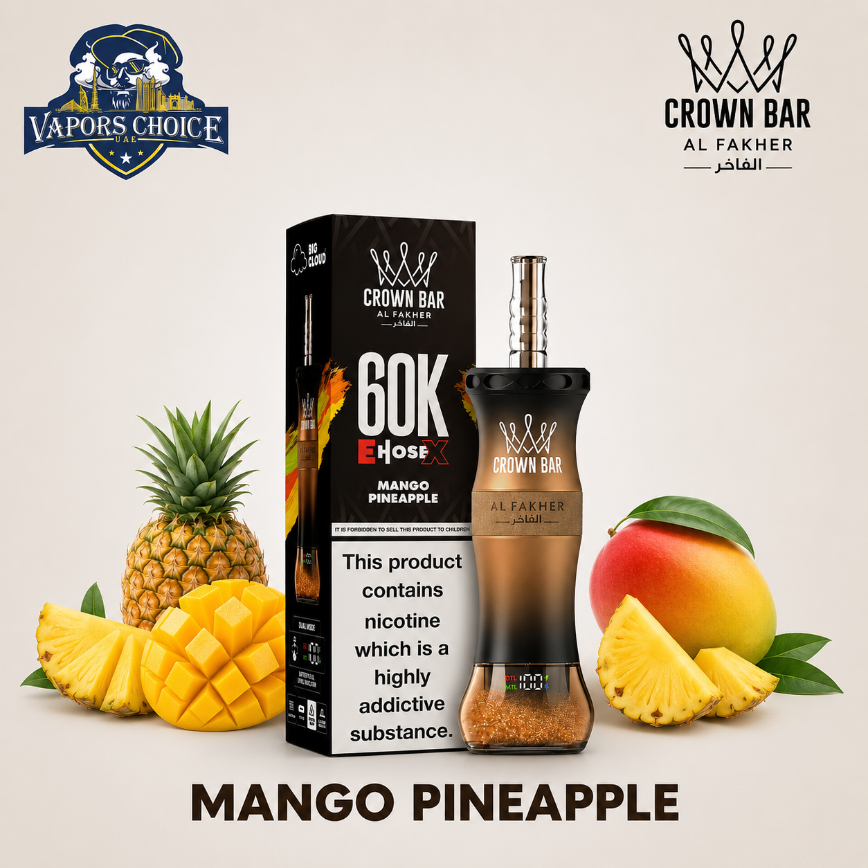 Al Fakher Crown Bar E-Hose X 60K Puffs Shisha Disposable Vape & Mango Pineapple & UAE &  Umm Al Quwain