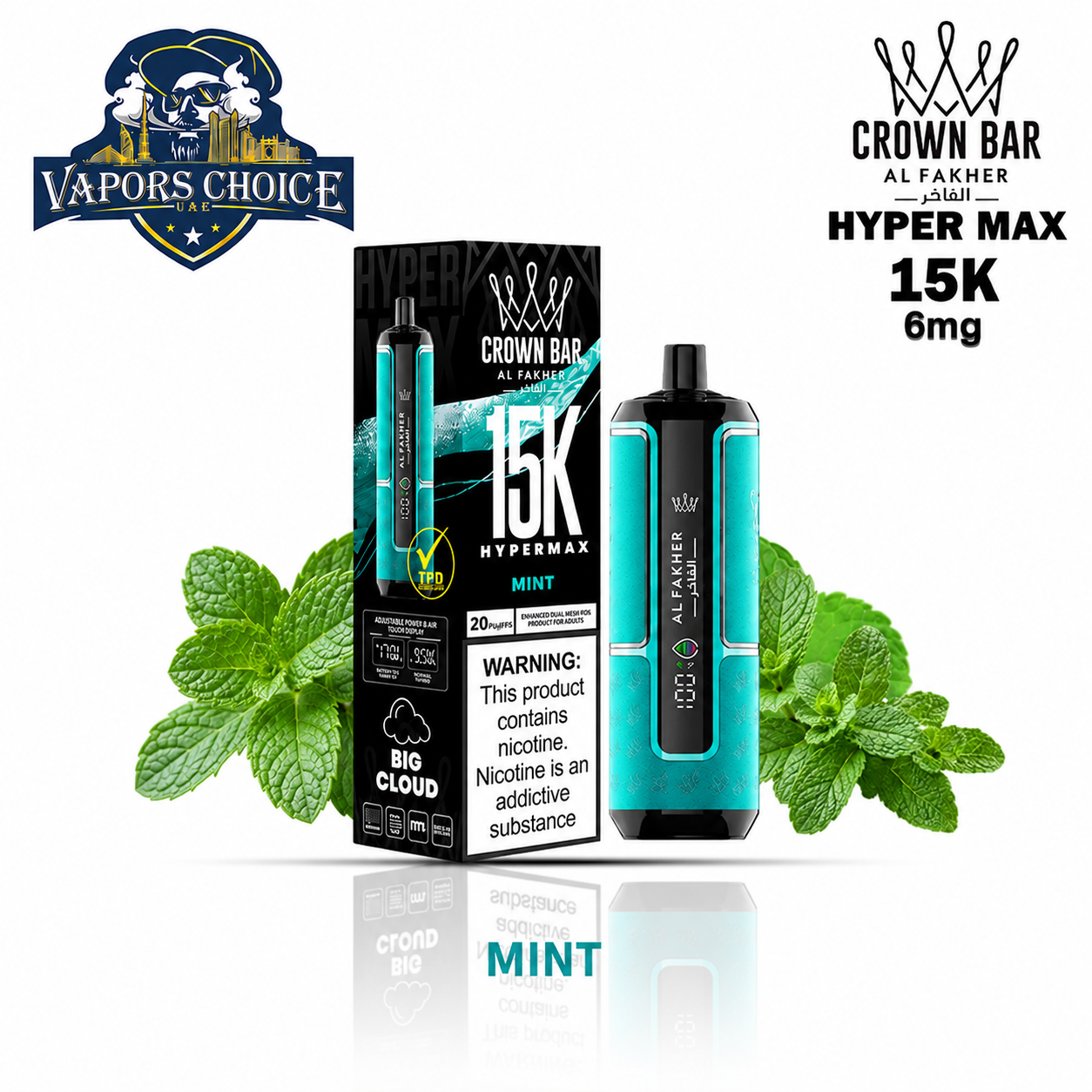 Al Fakher Crown Bar (6mg) HYPERMAX 15000 Puffs DLT Shisha Disposable Vape UAE Abu Dhabi