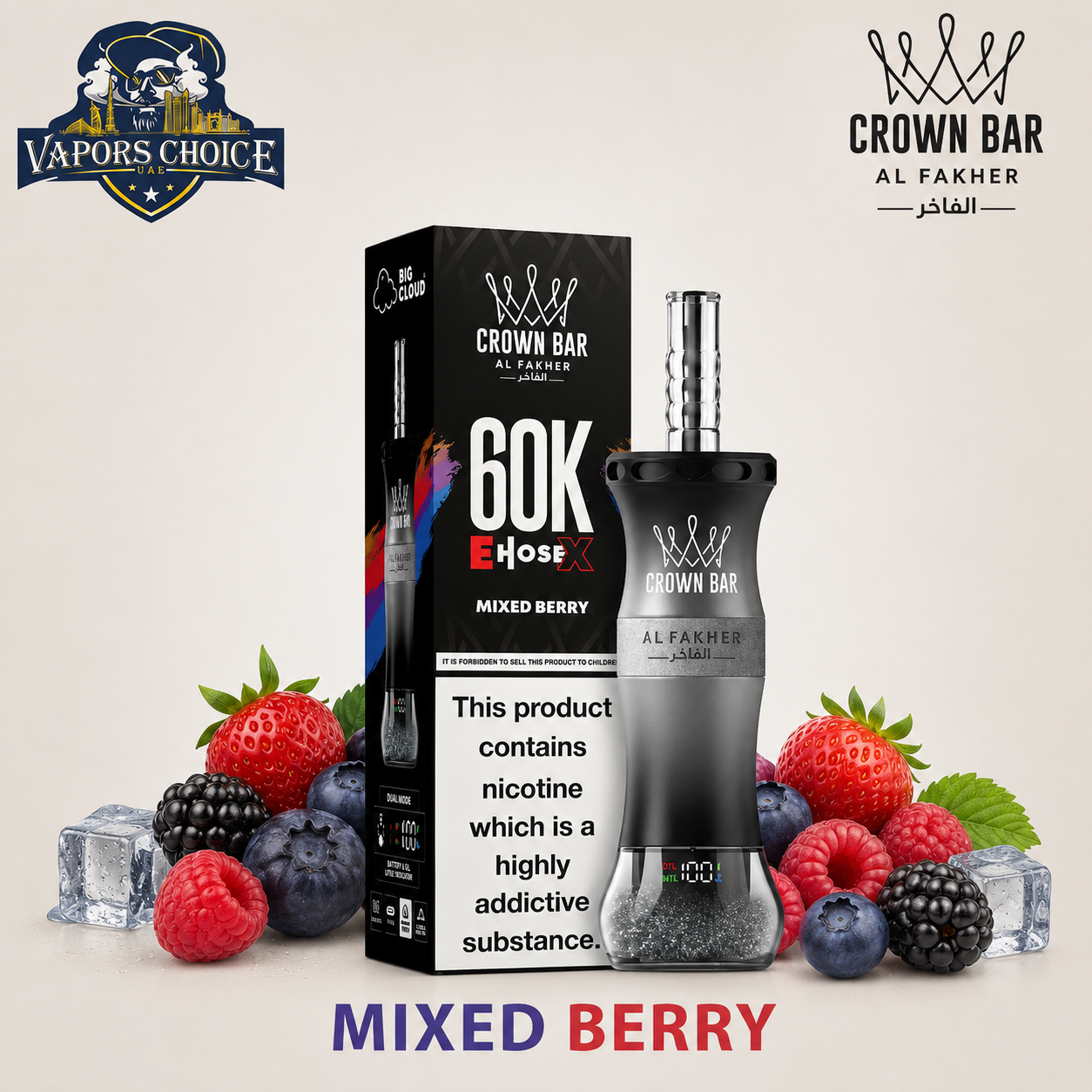 Al Fakher Crown Bar E-Hose X 60K Puffs Shisha Disposable Vape & Mixed Berry & UAE & Sharjah