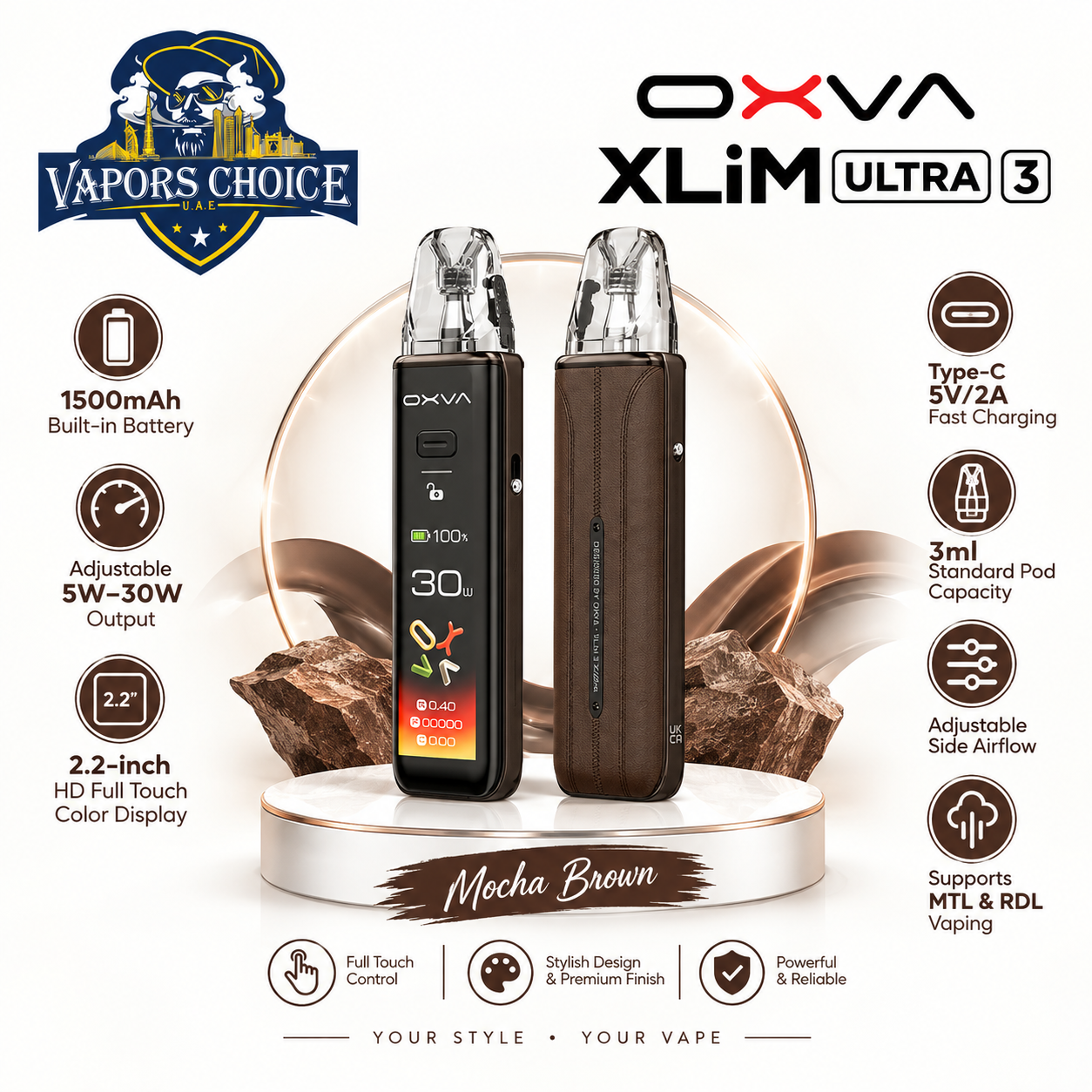 OXVA Xlim 3 Ultra Pod System 1500mAh & Mocha Brown & UAE & Ras Al Khaimah