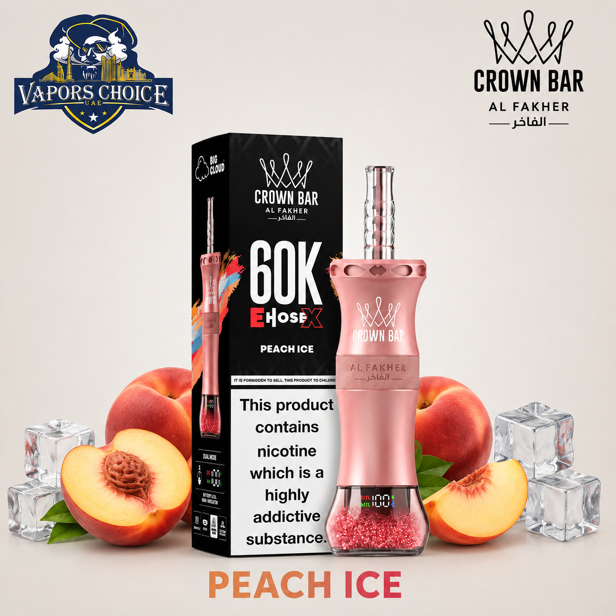 Al Fakher Crown Bar E-Hose X 60K Puffs Shisha Disposable Vape & Peach Ie & UAE & Umm Al Quwain