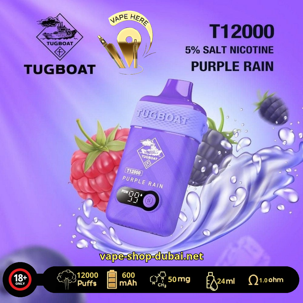 Tugboat T12000 Disposable Vape Purple Rain UAE Abu Dhabi