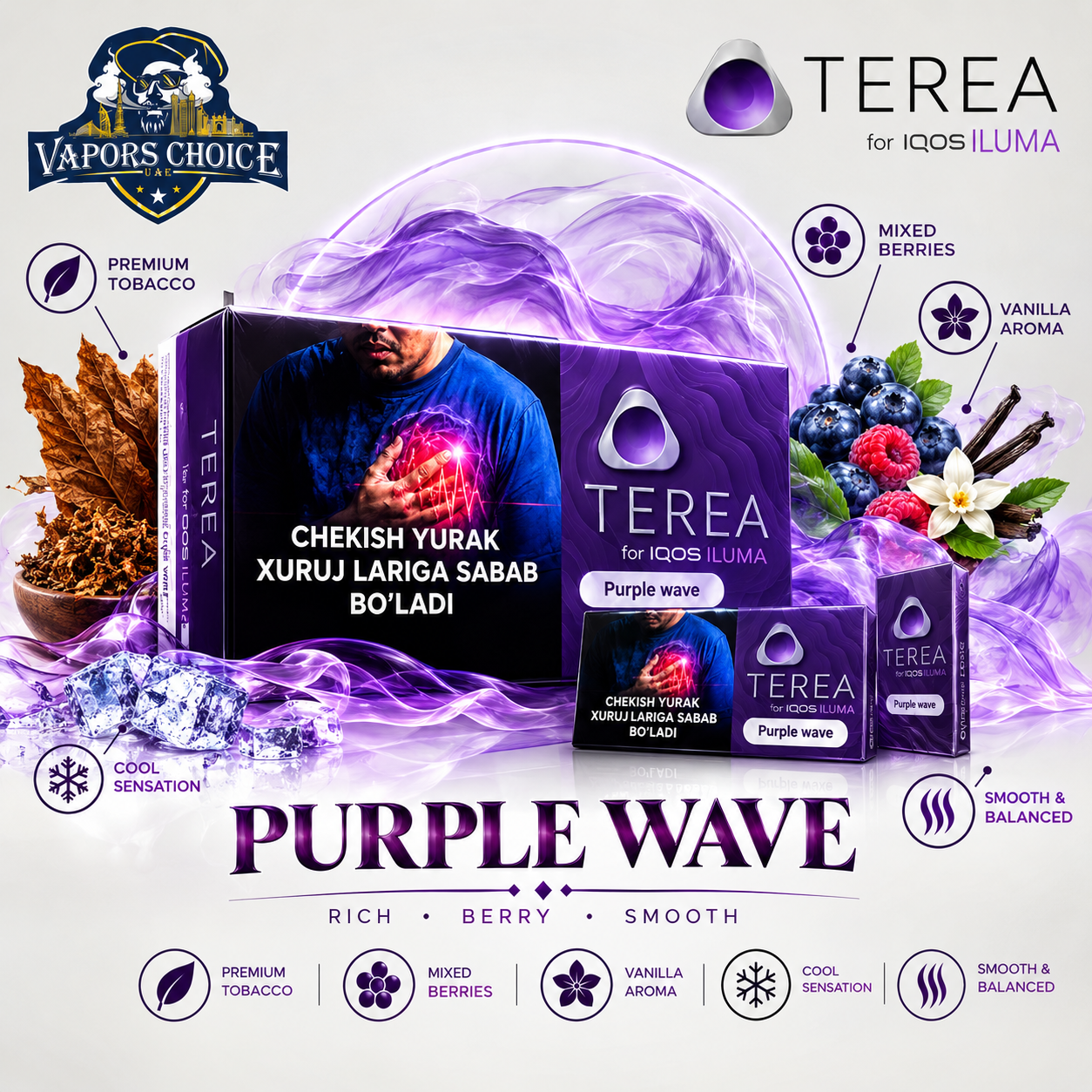 IQOS TEREA Sticks Uzbekistan (10 Packs) & Purple Wave & UAE & Sharjah