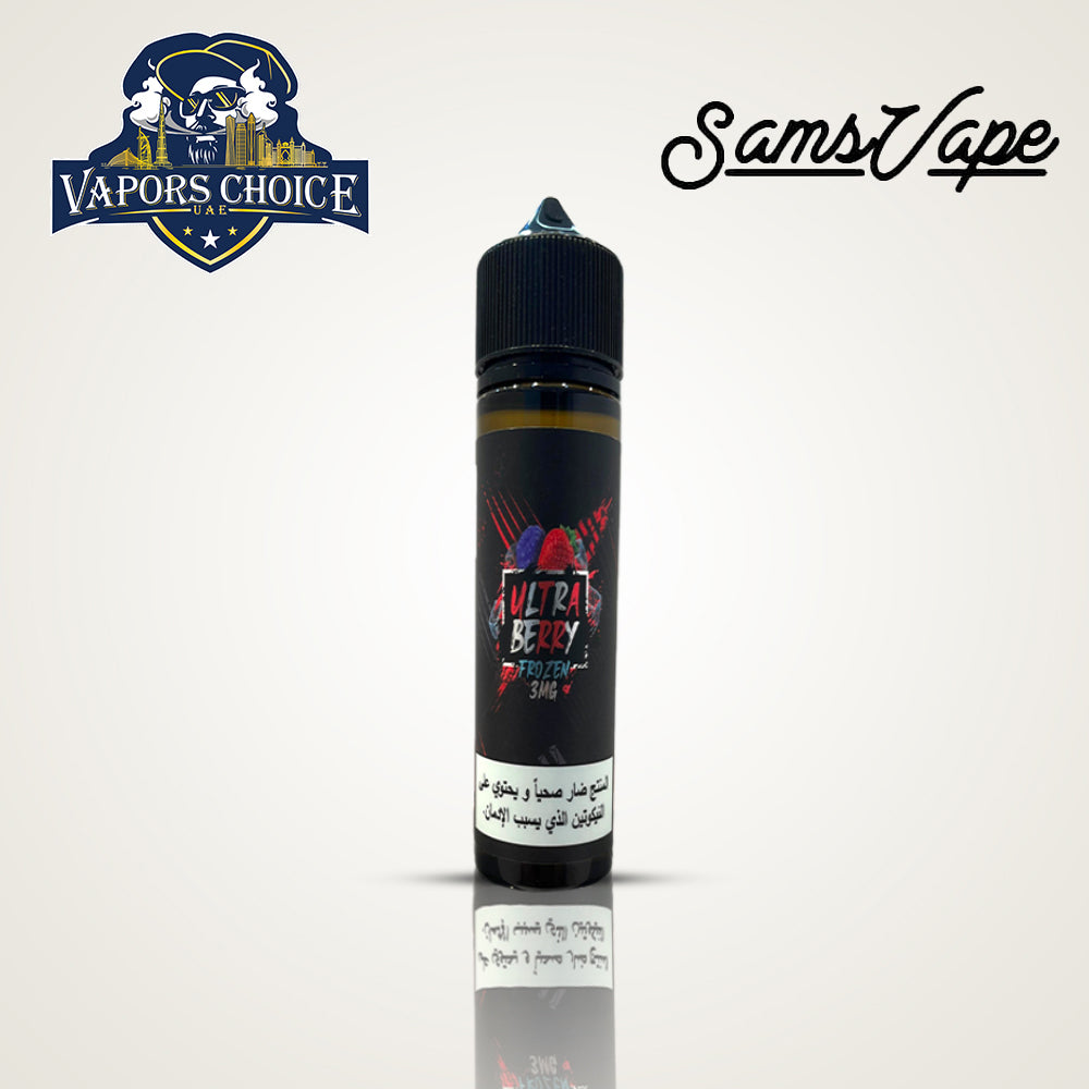 SAMS VAPE Premium E-Liquids  60ML & 120ML Juice (FROZEN SERIES) Ultra Bery UAE Ras Al Khaimah 