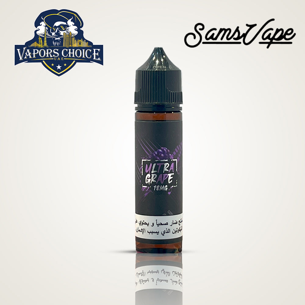 SAMS VAPE Premium E-Liquids  60ML & 120ML Juice Ultra Grape UAE Al Ain 