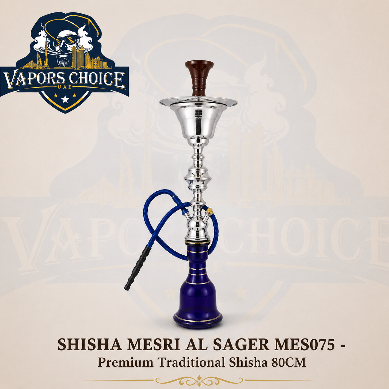 SHISHA MESRI AL SAGER MES075 - Premium Traditional Shisha 80CM