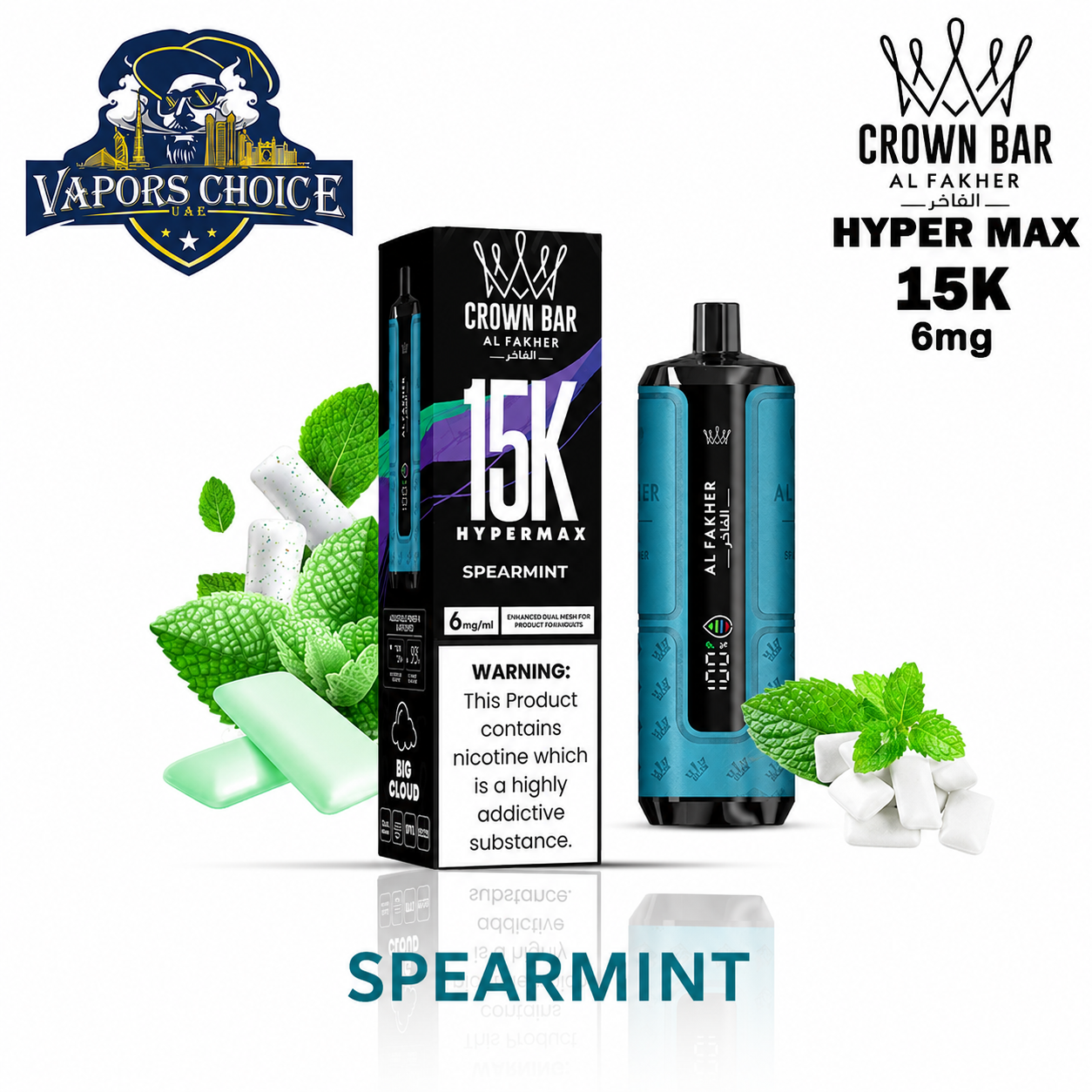 Al Fakher Crown Bar (6mg) HYPERMAX 15000 Puffs DLT Shisha Disposable Vape UAE Dubai