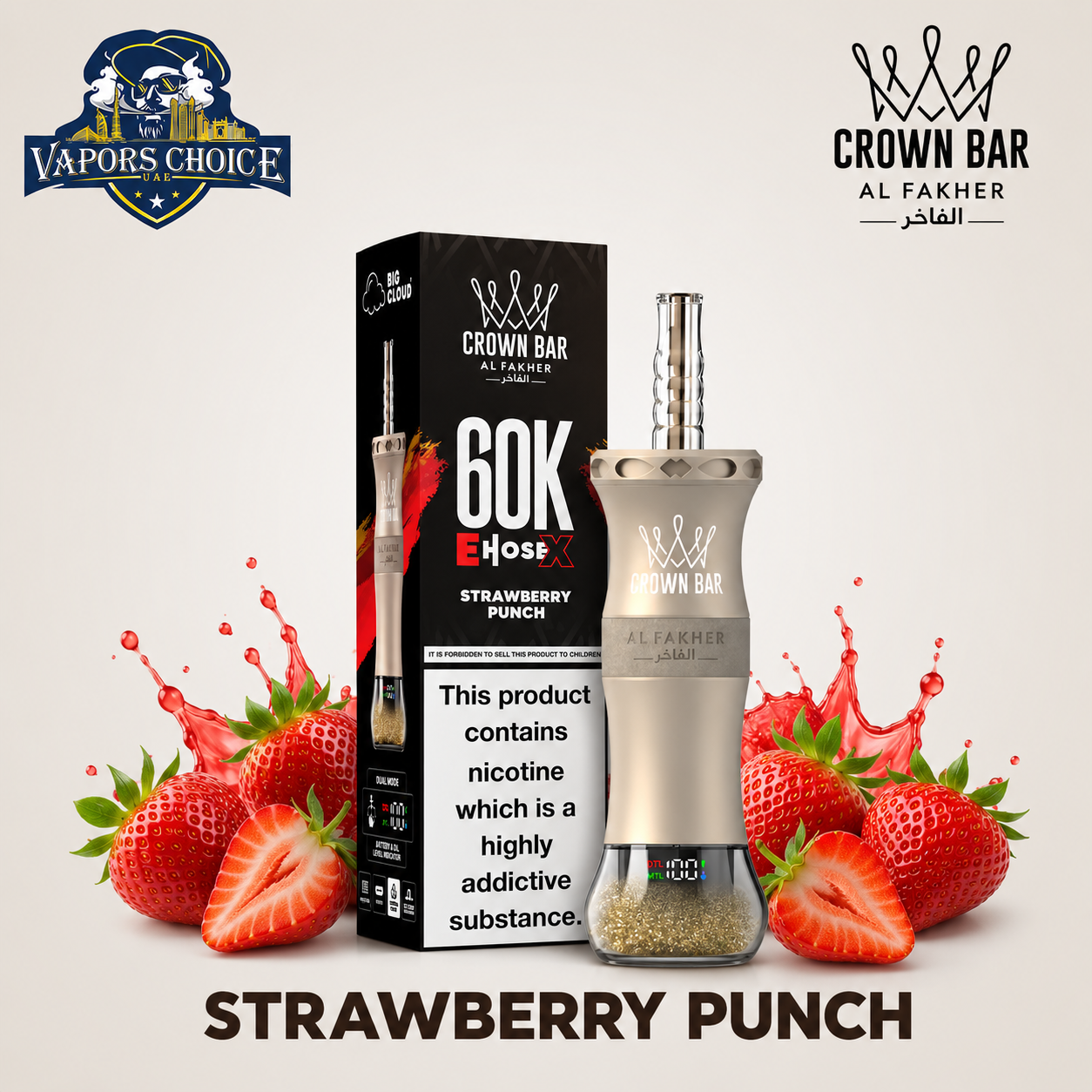 Al Fakher Crown Bar E-Hose X 60K Puffs Shisha Disposable Vape & Strawberry Punch & UAE & Ajman 