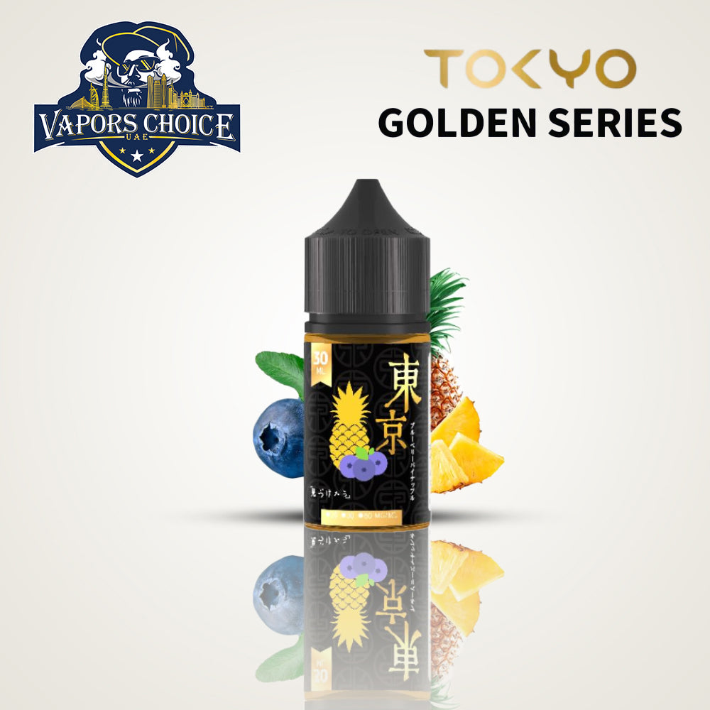 TOKYO E-JUICES SALTNIC 30ML GOLDEN SERIES Blast Ananas UAE Dubai 