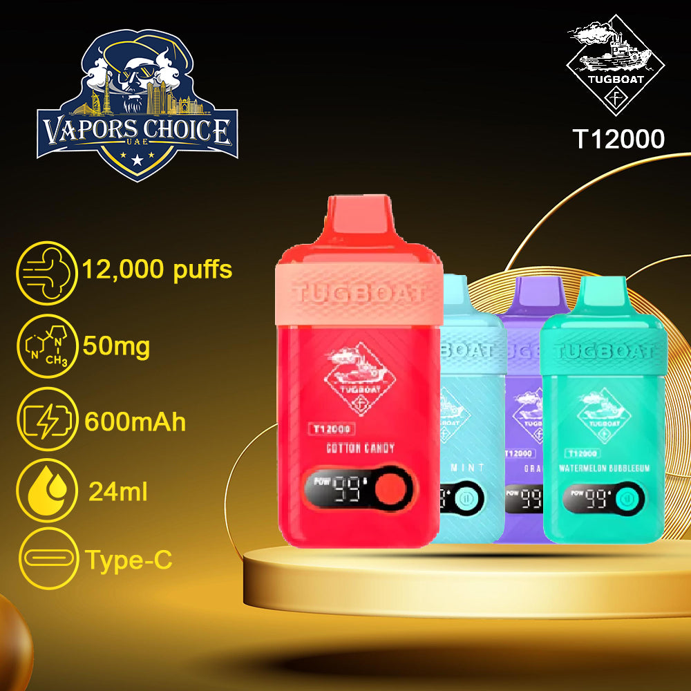 TUGBOAT T12000 (50mg) 12000 PUFFS - DISPOSABLE VAPE 2st UAE Dubai