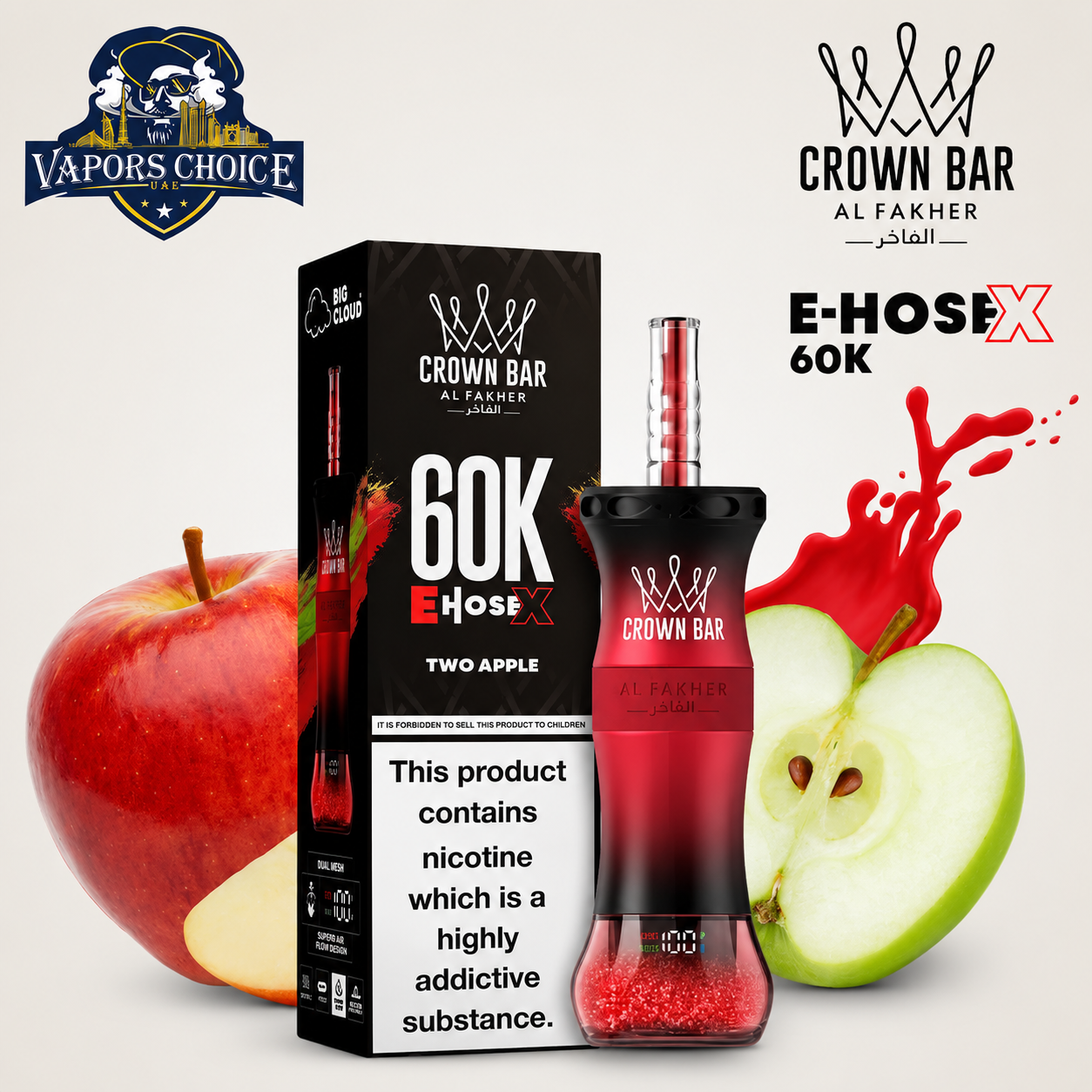 Al Fakher Crown Bar E-Hose X 60K Puffs Shisha Disposable Vape & UAE & Ajman 