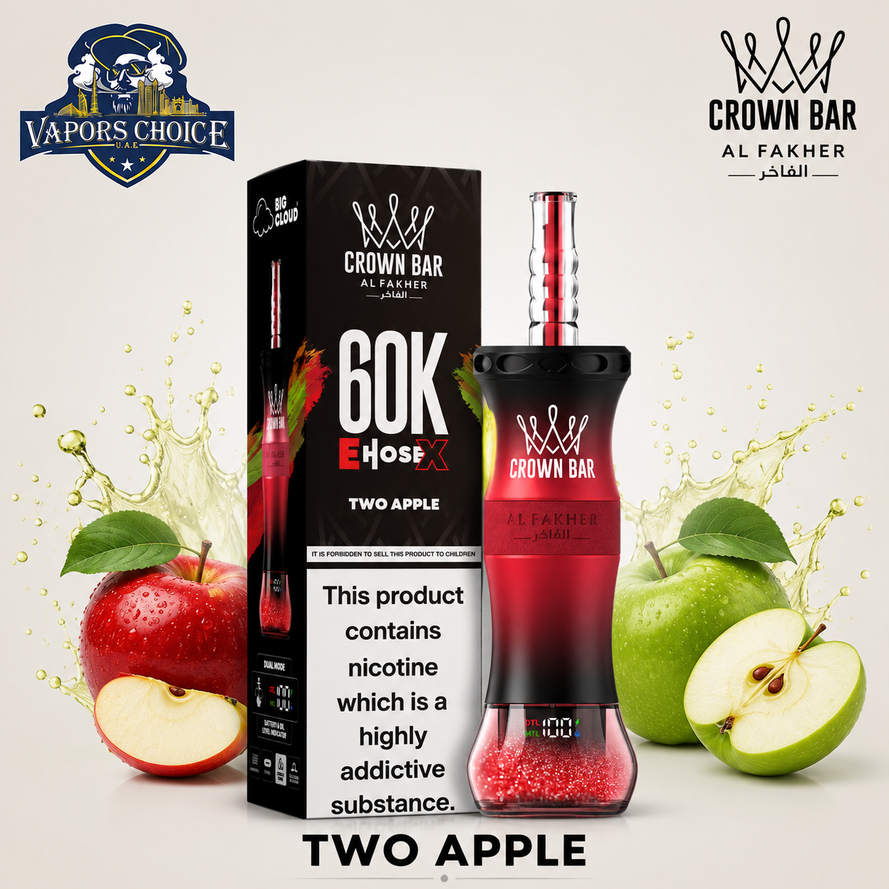 Al Fakher Crown Bar E-Hose X 60K Puffs Shisha Disposable Vape & Two Apple & UAE & Ajman