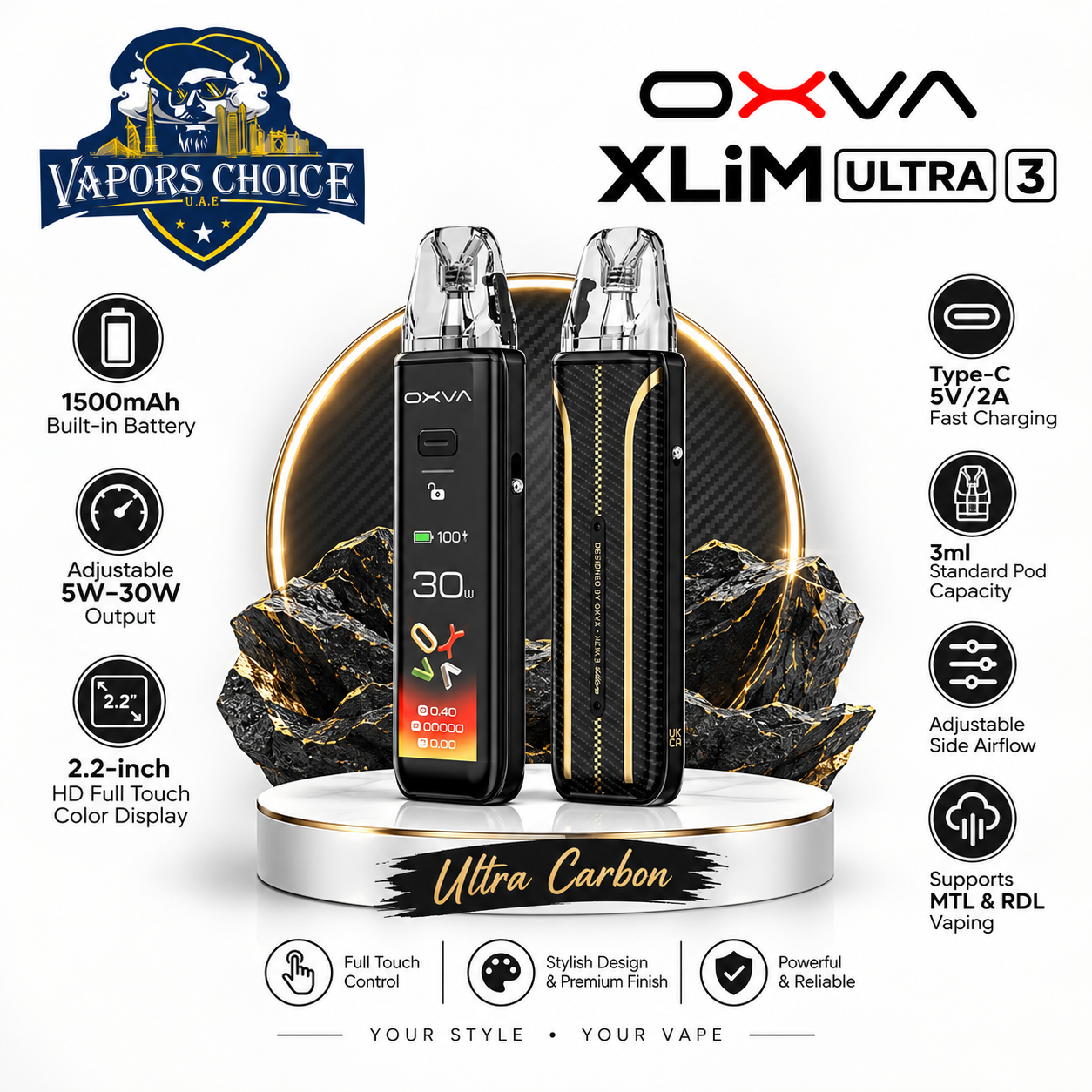 OXVA Xlim 3 Ultra Pod System 1500mAh & Ultra Carbon & UAE & Fujairah