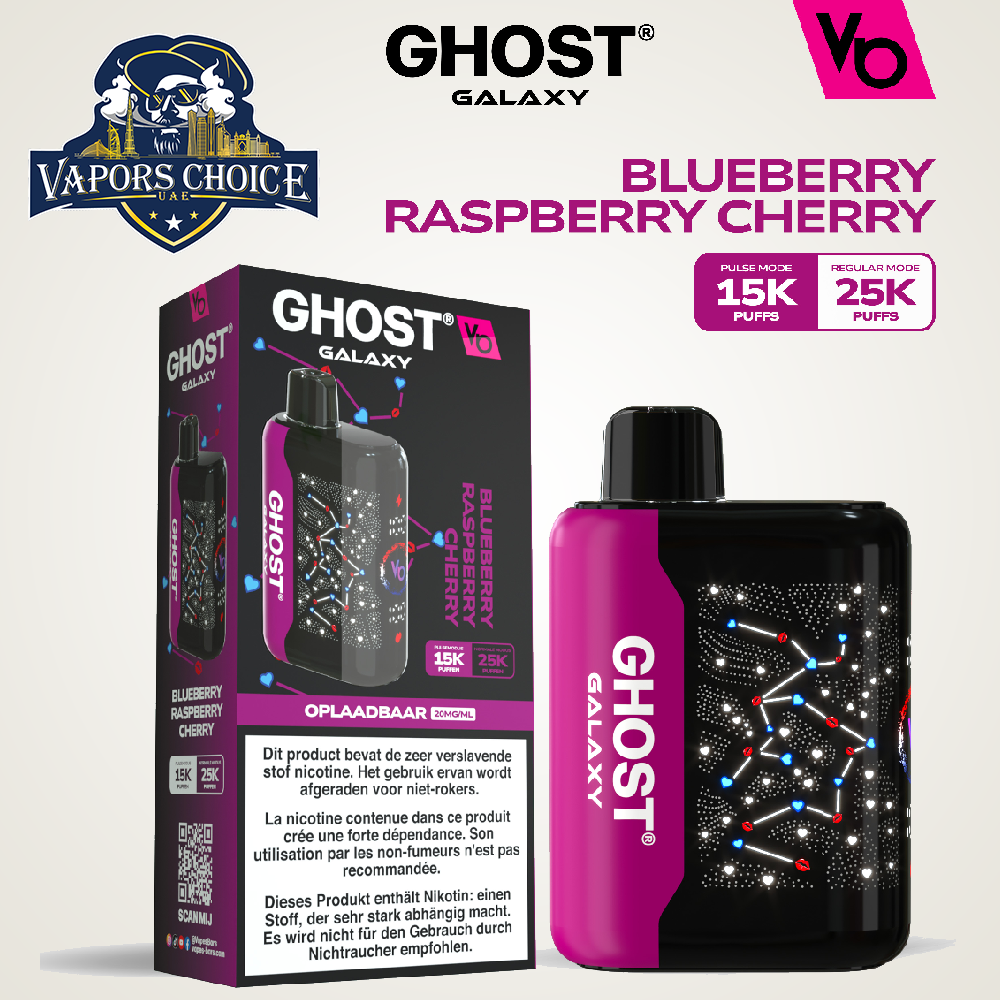 VAPES BAR GHOST GALAXY (20MG) 25000 PUFFS - DISPOSABLE VAPE