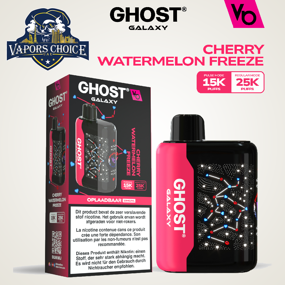 VAPES BAR GHOST GALAXY (20MG) 25000 PUFFS - DISPOSABLE VAPE